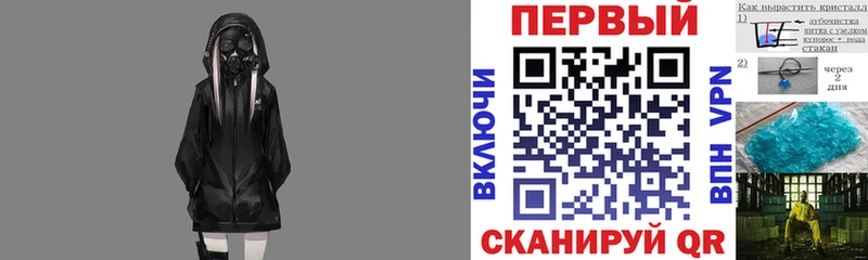Купить Фокино АМФ 98%