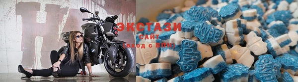 мефедрон мука Заволжье