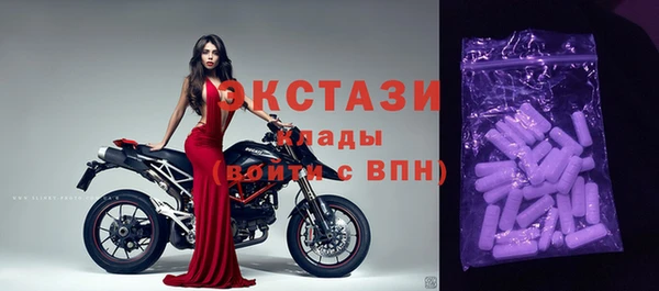 дурь Заволжск