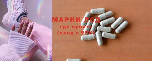 мефедрон Заводоуковск