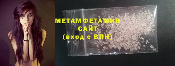 дурь Заволжск