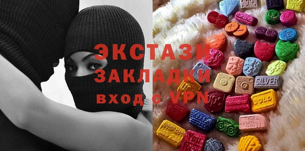 дурь Заволжск