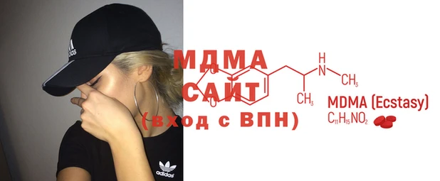 мефедрон Заводоуковск