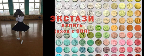дурь Заволжск