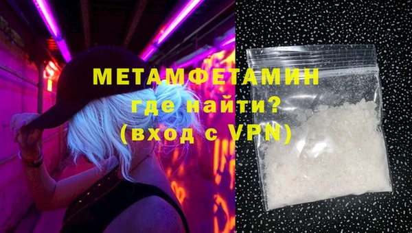 дурь Заволжск