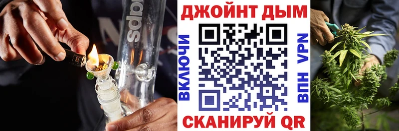Шишки марихуана ГИДРОПОН  Купить  Фокино 